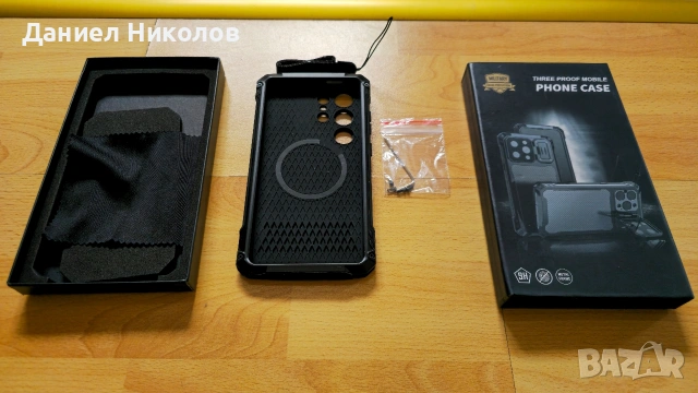 Кейс за телефон Samsung Galaxy S24 Ultra