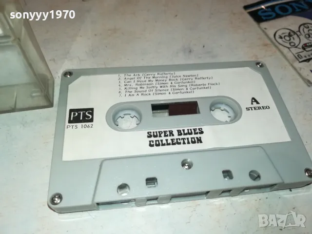 SUPER BLUES COLLECTION-ORIGINAL TAPE 2312241650, снимка 7 - Аудио касети - 48443609
