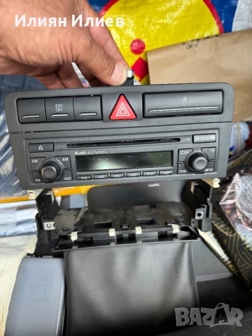 Ауди А3 8р 2006г.Сидиплеар.ченджър.конзола, снимка 5 - Аксесоари и консумативи - 35282981