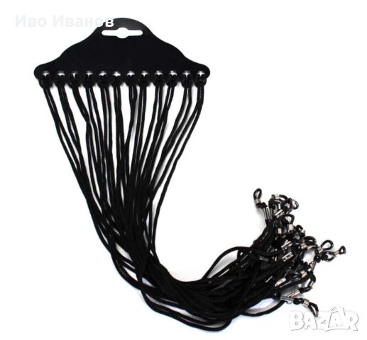 Връзки за очила 12броя