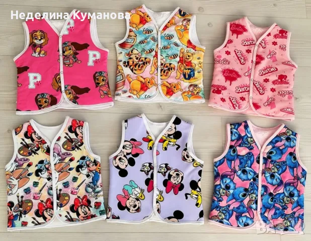 ✨️ Ушиване на детско елече с десени на любими герои