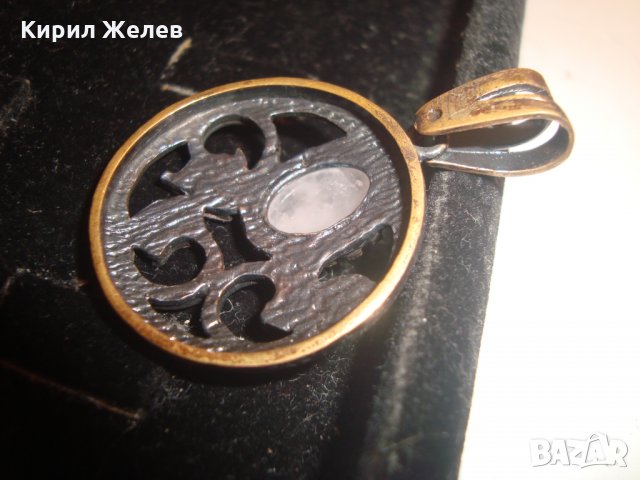 ВИНТИДЖ СТАР БРОНЗОВ КРАСИВ МЕДАЛЬОН с ЛУНЕН КАМЪК 15113, снимка 7 - Антикварни и старинни предмети - 30652672