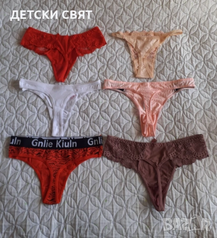 Дамско бельо , снимка 10 - Бельо - 54115799