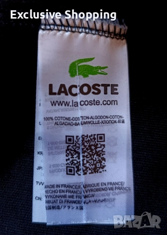 Мъжки къси панталони Lacoste, снимка 7 - Къси панталони - 52572231