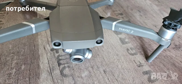 DJI Mavic 2 zoom smart controller , снимка 2 - Дронове и аксесоари - 55798469