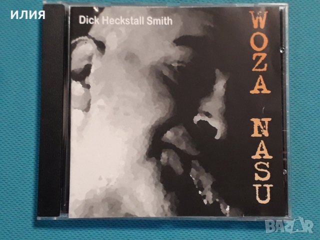 Dick Heckstall Smith – 1991 - Woza Nasu(Jazz)