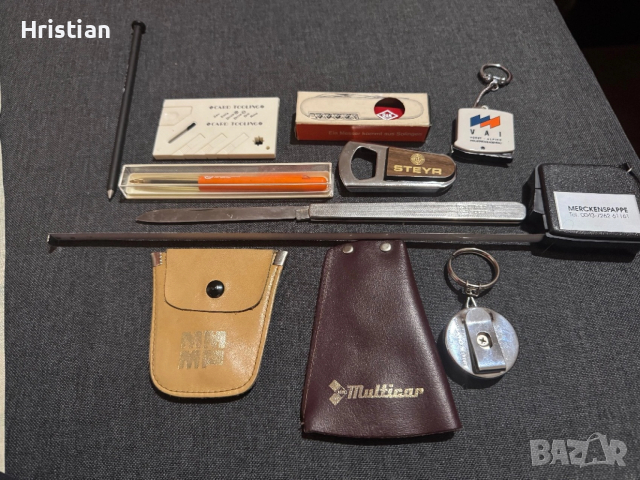 Стари предмети