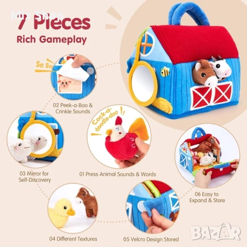 Нов Комплект играчки със звук hahaland Farm за 6 + месеца, снимка 3 - Други - 53970667