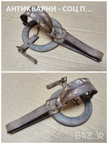 Стар Кован Малък Капан За Животни / НОМЕР 638., снимка 3 - Антикварни и старинни предмети - 53289153