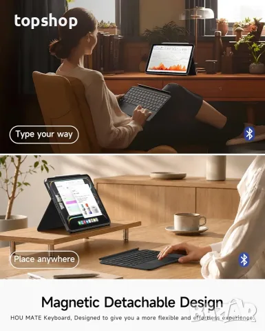 Чисто нов калъф с клавиатура HOU 360° за iPad 10th Gen и A16 (10.9" / 11")  , снимка 8 - Таблети - 55729912