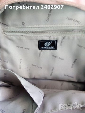 Дамска раница, снимка 4 - Раници - 30288625