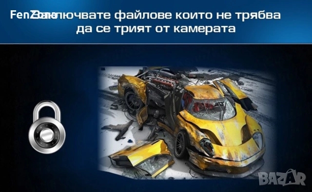 Видеорегистратор за кола GT300 Full HD с функция WDR  -3Mpx AC26, снимка 6 - Друга електроника - 54147133