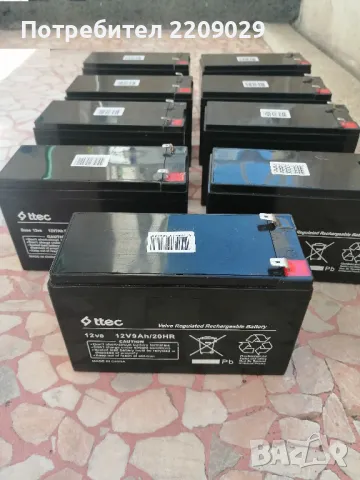 Висок клас Турски Тягов акумулатор 12V 7Ah 20HR AMG технология, снимка 9 - UPS захранвания - 47605366