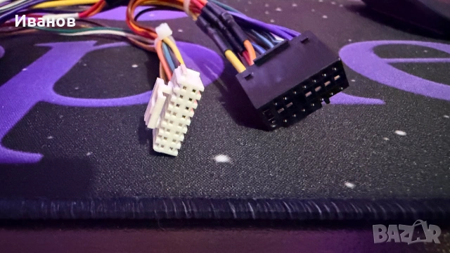 Захранващ кабел за мултимедия за VW, снимка 4 - Части - 53275681