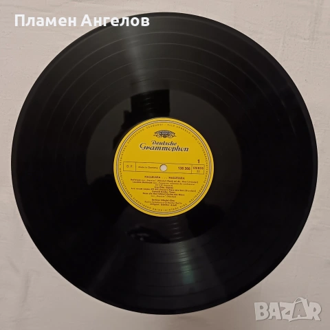 Грамофонна плоча "Hallelua" - Симфонии , снимка 5 - Грамофонни плочи - 53039241