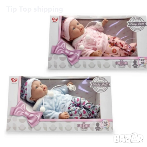 Кукла бебе със звук и зимни дрехи - 36 см - Перфектен подарък за празниците, снимка 4 - Кукли - 52830433