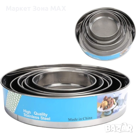 Комплект от 6 броя Сита за пресяване от неръждаема стомана, снимка 6 - Други - 52872027