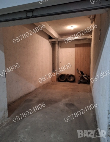 От собственик: Подземен гараж под наем