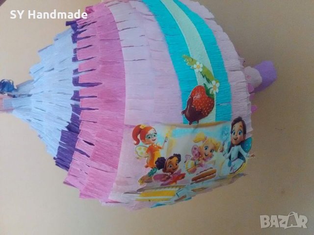 Пинята, снимка 2 - Подаръци за рожден ден - 30000680