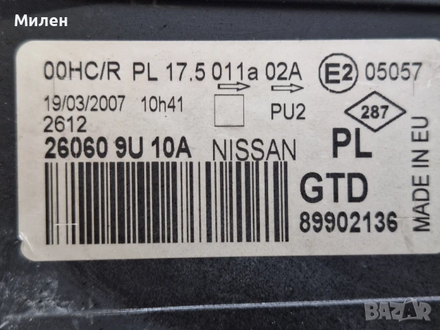 Ляв Фар За Nissan Note 2005-2009 Година Нисан Ноте, снимка 11 - Части - 51270777