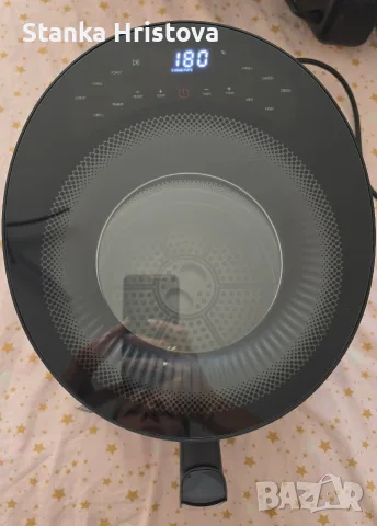 Фритюрник с горещ въздух Russell Hobbs SatisFry Panoramic 1500w.