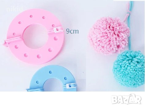 9 см стан уред за правене на плетиво от прежда помпон помпони пискюли пом пон пом пом