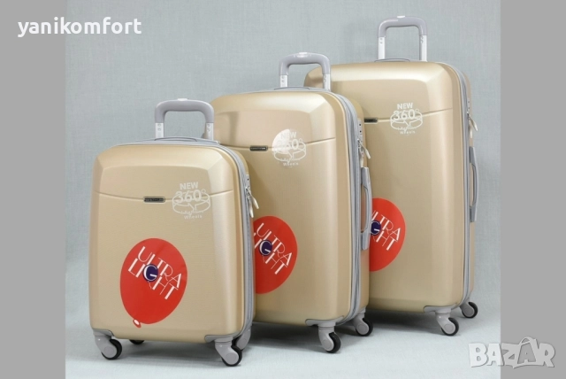 Голям куфар , снимка 9 - Куфари - 51506608