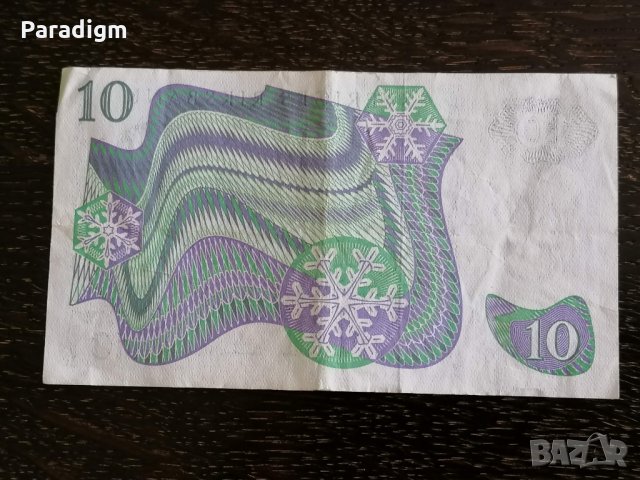 Банкнота - Швеция - 10 крони | 1977г., снимка 2 - Нумизматика и бонистика - 29672891