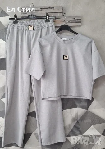 🌸Дамски екип , 27€
