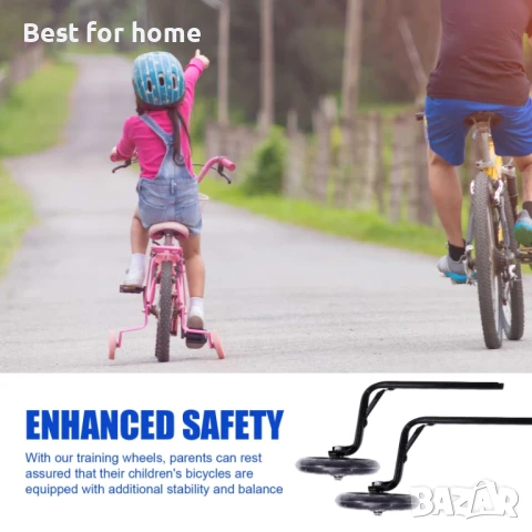 KAKOWELY Комплект помощни колела за детски велосипеди  и звънец, снимка 3 - Аксесоари за велосипеди - 50642022