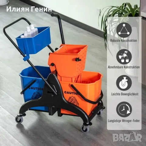 Професионална количка за почистване с 2 x 26L кофи, снимка 2 - Обзавеждане за заведение - 55894408