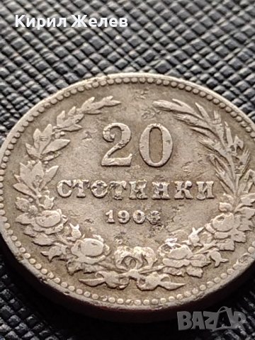 МОНЕТА 20 стотинки 1906г. КНЯЖЕСТВО БЪЛГАРИЯ СТАРА РЯДКА НАД СТОГОДИШНА ЗА КОЛЕКЦИЯ 36256, снимка 4 - Нумизматика и бонистика - 39786382