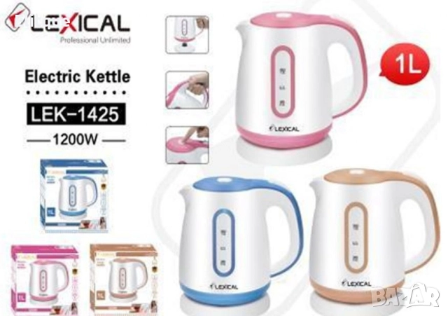 Електрическа Кана – Пластмасов Корпус, 1L, 1200W, Безжична, LED Индикатор