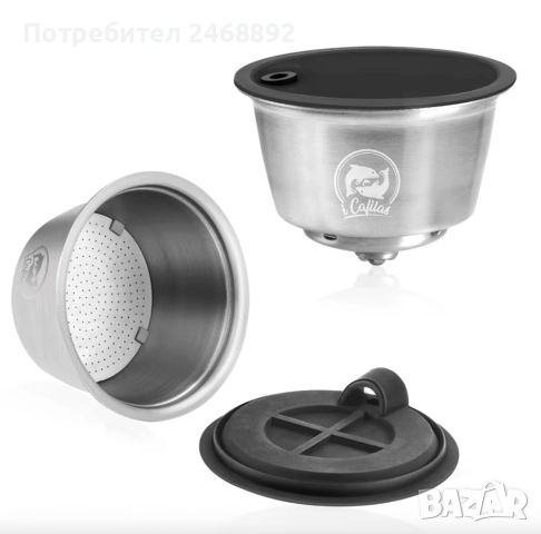 Кафемашина Krups Dolce Gusto® Lumio KP130831, 15 bar, 1600 W, снимка 3 - Кафемашини - 52494724