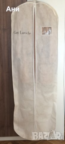 Guy Laroche бежав тренч може и замяна, снимка 7 - Палта, манта - 44446895