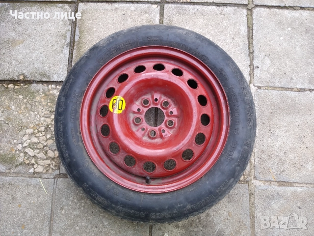 Патерица 5х98 Ситроен Фиат Ланчиа Пежо Фолксваген Ауди Сеат Шкода