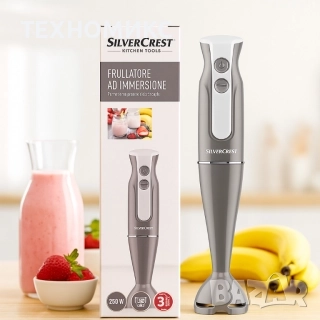 Пасатор SilverCrest , снимка 6 - Чопъри и пасатори - 51751244