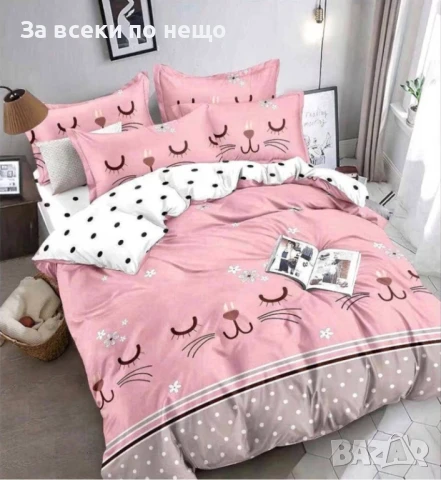 Детски Розов Спален Комплект С 4 Части Код A736