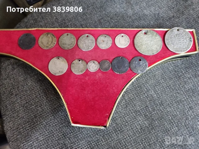 Монети от сребро, снимка 7 - Нумизматика и бонистика - 55722617