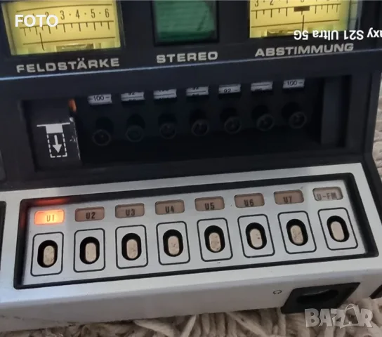 Nordmende stereo 8040 ST, снимка 8 - Ресийвъри, усилватели, смесителни пултове - 55876484