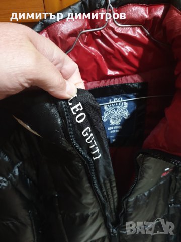 Léo Gutti PARIS FASHION Пухенка-Яке, снимка 4 - Якета - 38402416