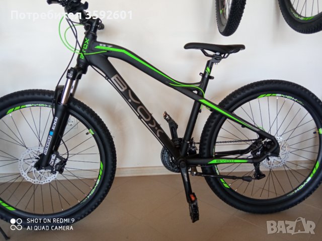 велосипеди гр.Елин Пелин, снимка 3 - Велосипеди - 42471553