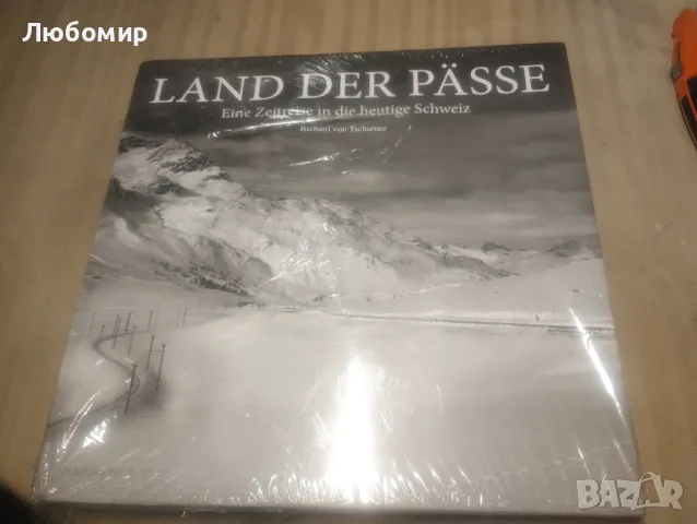 Страна на паспортите

Едно пътуване назад във времето до днешна Швейцария

, снимка 2 - Други - 48193861