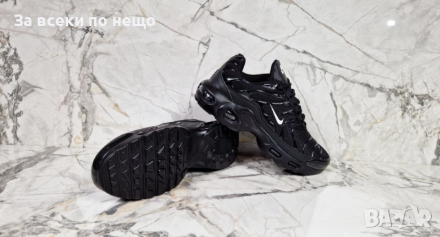 Nike Мъжки Маратонки👟Мъжки Спортни Обувки Найк - Налични Различни Цветове Код P1296, снимка 15 - Маратонки - 51947112