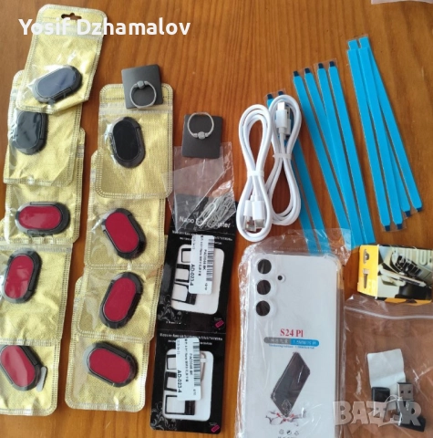 Кейк за S24, Адаптери преходник, кабели, пръстени за телефони и др. аксесоари