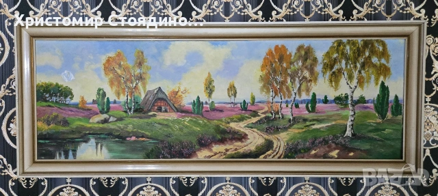 Картина "Пейзаж"