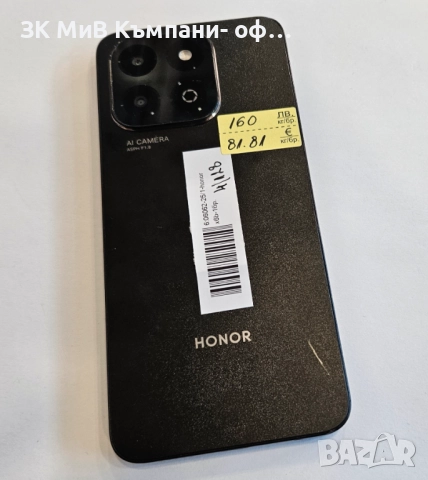 Honor X6b 4/128 06062-25, снимка 2 - Други - 52530196