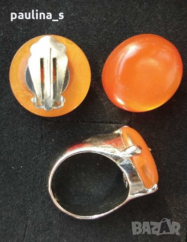 Антична бижутерия - комплект от пръстен и обеци с котешко око, снимка 5 - Бижутерийни комплекти - 26002099
