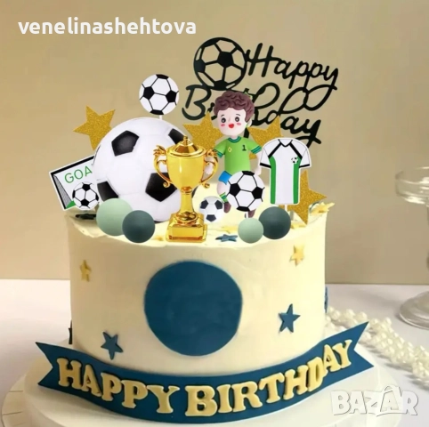 26 броя комплект футбол футболист топки фигурка топер "Happy birthday" декорация торта , снимка 4 - Други - 52872670