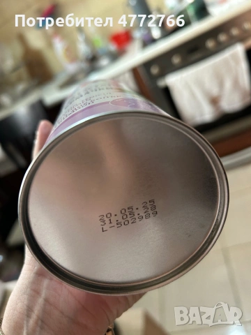 Артикули, снимка 4 - Други - 54110173